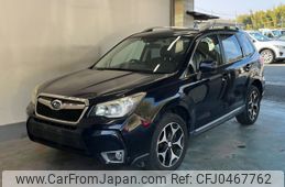 subaru forester 2013 -SUBARU--Forester SJG-011287---SUBARU--Forester SJG-011287-