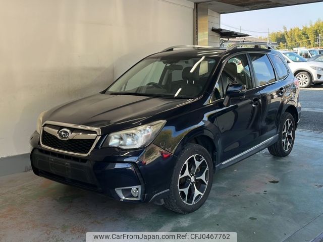 subaru forester 2013 -SUBARU--Forester SJG-011287---SUBARU--Forester SJG-011287- image 1