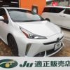 toyota prius 2020 -TOYOTA 【名変中 】--Prius ZVW51--6172079---TOYOTA 【名変中 】--Prius ZVW51--6172079- image 1