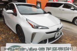 toyota prius 2020 -TOYOTA 【名変中 】--Prius ZVW51--6172079---TOYOTA 【名変中 】--Prius ZVW51--6172079-