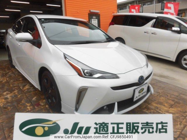 toyota prius 2020 -TOYOTA 【名変中 】--Prius ZVW51--6172079---TOYOTA 【名変中 】--Prius ZVW51--6172079- image 1