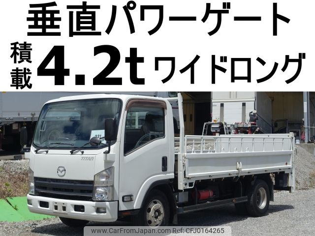 isuzu elf-truck 2013 -ISUZU--Elf SKG-LPR85YN--LPR85Y-7000096---ISUZU--Elf SKG-LPR85YN--LPR85Y-7000096- image 1