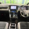 toyota alphard 2017 quick_quick_AGH30W_AGH30-0162949 image 2