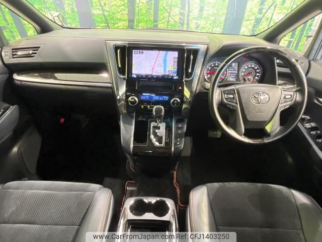 toyota alphard 2017 quick_quick_AGH30W_AGH30-0162949 image 2