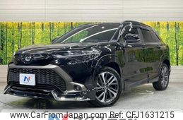 toyota corolla-cross 2024 CFJ1631215