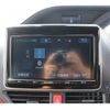 toyota voxy 2017 -TOYOTA--Voxy DBA-ZRR80W--ZRR80-0368294---TOYOTA--Voxy DBA-ZRR80W--ZRR80-0368294- image 3