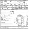 subaru r2 2004 -SUBARU--R2 RC2-011530---SUBARU--R2 RC2-011530- image 3
