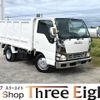 isuzu elf-truck 2005 quick_quick_NKR81AD_NKR81-7007571 image 1