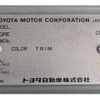 toyota supra 1994 -TOYOTA 【三河 33 ﾒ1982】--Supra E-JZA80--JZA80-0021307---TOYOTA 【三河 33 ﾒ1982】--Supra E-JZA80--JZA80-0021307- image 29