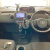 toyota porte 2013 -TOYOTA 【宮崎 501ね960】--Porte NCP141-9089241---TOYOTA 【宮崎 501ね960】--Porte NCP141-9089241- image 4
