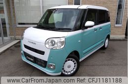 daihatsu move-canbus 2023 -DAIHATSU--Move Canbus 5BA-LA850S--LA850S-1021866---DAIHATSU--Move Canbus 5BA-LA850S--LA850S-1021866-
