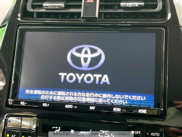 toyota prius 2019 -TOYOTA--Prius DAA-ZVW51--ZVW51-6103103---TOYOTA--Prius DAA-ZVW51--ZVW51-6103103- image 2
