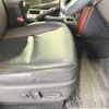 toyota land-cruiser-prado 2014 CFJ1759850 image 33