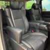 toyota alphard 2018 -TOYOTA--Alphard DBA-AGH30W--AGH30-0201877---TOYOTA--Alphard DBA-AGH30W--AGH30-0201877- image 13