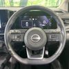 nissan note 2021 quick_quick_SNE13_SNE13-110583 image 11