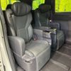 toyota alphard 2024 CFJ1583033 image 9