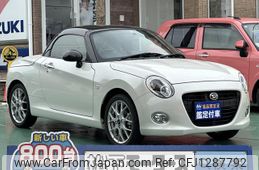 daihatsu copen 2023 GOO_JP_700060017330250614013
