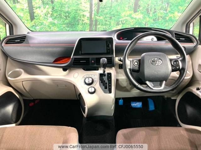 toyota sienta 2015 -TOYOTA--Sienta DAA-NHP170G--NHP170-7003339---TOYOTA--Sienta DAA-NHP170G--NHP170-7003339- image 2