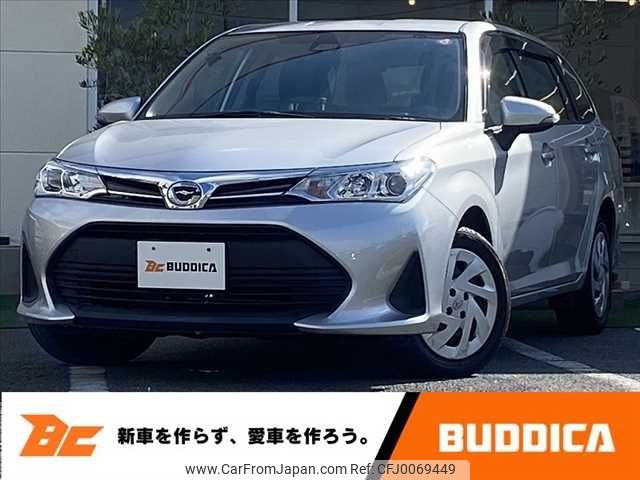 toyota corolla-fielder 2019 -TOYOTA--Corolla Fielder DBA-NRE161G--NRE161-0068778---TOYOTA--Corolla Fielder DBA-NRE161G--NRE161-0068778- image 1