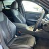 bmw 3-series 2020 CFJ1819012 image 5