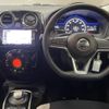 nissan note 2016 -NISSAN--Note DAA-HE12--HE12-002678---NISSAN--Note DAA-HE12--HE12-002678- image 2