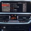 bmw 3-series 2021 CFJ1838761 image 5