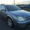 opel signum 2005 160314011308 image 1
