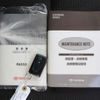 toyota passo 2016 -TOYOTA 【名古屋 508ﾋ 167】--Passo DBA-KGC30--KGC30-0254228---TOYOTA 【名古屋 508ﾋ 167】--Passo DBA-KGC30--KGC30-0254228- image 25