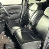 nissan dayz-roox 2018 CFJ1596847 image 6