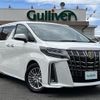 toyota alphard 2020 CFJ1766577 image 1