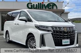toyota alphard 2020 CFJ1766577