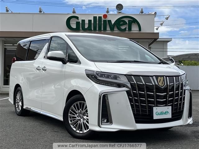 toyota alphard 2020 CFJ1766577 image 1