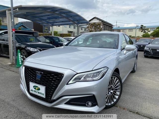 toyota crown 2021 -TOYOTA--Crown AZSH20--1075204---TOYOTA--Crown AZSH20--1075204- image 1