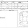 toyota crown-station-wagon 1999 CFJ1633295 image 3