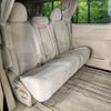 toyota alphard 2010 -TOYOTA--Alphard DBA-ANH25W--ANH25-8025779---TOYOTA--Alphard DBA-ANH25W--ANH25-8025779- image 10
