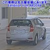 nissan note 2019 -NISSAN--Note HE12-243524---NISSAN--Note HE12-243524- image 2
