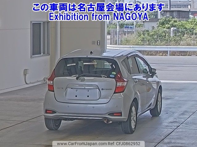 nissan note 2019 -NISSAN--Note HE12-243524---NISSAN--Note HE12-243524- image 2