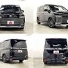 toyota voxy 2022 -TOYOTA--Voxy 6AA-ZWR90W--ZWR90-0020074---TOYOTA--Voxy 6AA-ZWR90W--ZWR90-0020074- image 9