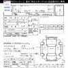 isuzu elf-truck 2004 -ISUZU 【岐阜 100ﾁ3114】--Elf NKR81LR--7012129---ISUZU 【岐阜 100ﾁ3114】--Elf NKR81LR--7012129- image 3
