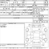 toyota supra 2020 -TOYOTA--Supra DB82-0029744---TOYOTA--Supra DB82-0029744- image 3