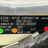 suzuki alto-lapin 2013 -SUZUKI 【名変中 】--Alto Lapin HE22S--433223---SUZUKI 【名変中 】--Alto Lapin HE22S--433223- image 19