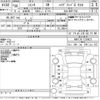 toyota sienta 2018 -TOYOTA--Sienta NHP170G-7139423---TOYOTA--Sienta NHP170G-7139423- image 3