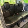 nissan serena 2018 -NISSAN--Serena DAA-GFC27--GFC27-075785---NISSAN--Serena DAA-GFC27--GFC27-075785- image 10