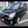 toyota noah 2013 -TOYOTA--Noah ZRR70W--0592791---TOYOTA--Noah ZRR70W--0592791- image 26