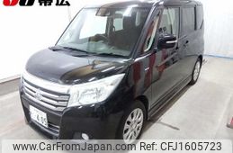 mitsubishi delica-d2 2019 CFJ1605723