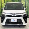 toyota voxy 2019 -TOYOTA--Voxy DBA-ZRR80W--ZRR80-0548183---TOYOTA--Voxy DBA-ZRR80W--ZRR80-0548183- image 15