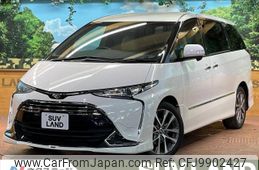 toyota estima 2018 -TOYOTA--Estima DBA-ACR50W--ACR50-7168834---TOYOTA--Estima DBA-ACR50W--ACR50-7168834-