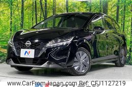 nissan note 2021 -NISSAN--Note 6AA-SNE13--SNE13-103529---NISSAN--Note 6AA-SNE13--SNE13-103529-
