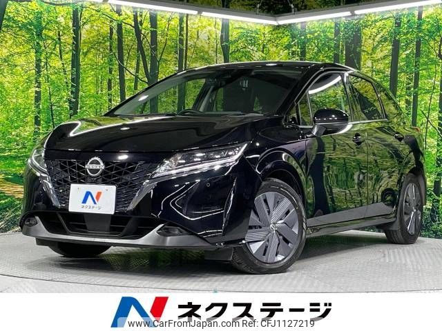 nissan note 2021 -NISSAN--Note 6AA-SNE13--SNE13-103529---NISSAN--Note 6AA-SNE13--SNE13-103529- image 1