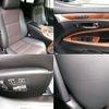 lexus ls 2013 quick_quick_DAA-UVF45_5015772 image 6